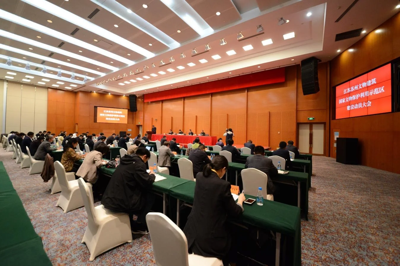 国潮文创设计大赛评选暨颁奖典礼