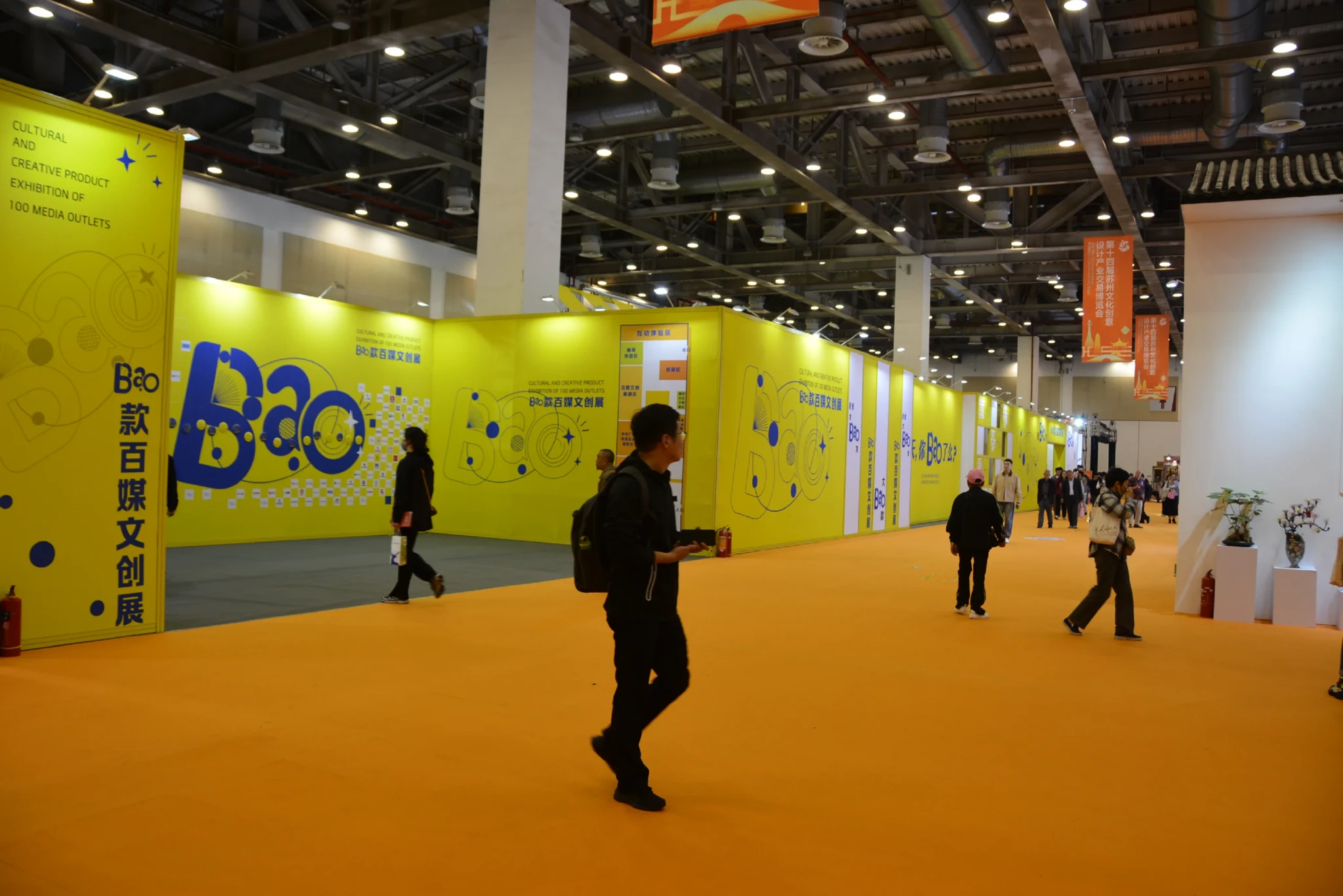 2026苏州IP展&文创展参展价值