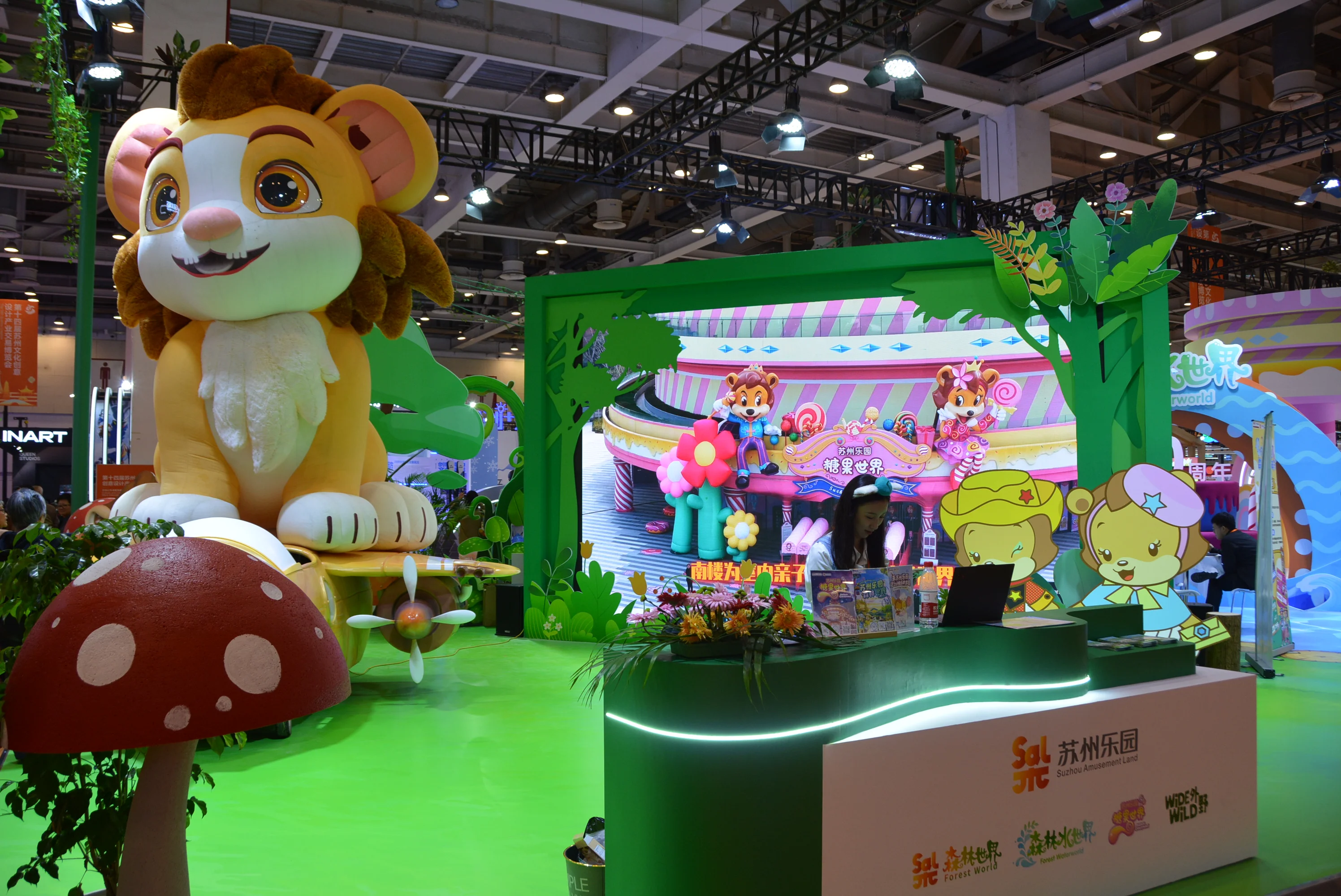 文创新品发布会 / IP 推介会